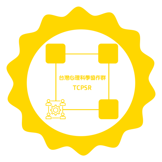 EP24 健康面對科學研究過程的錯誤